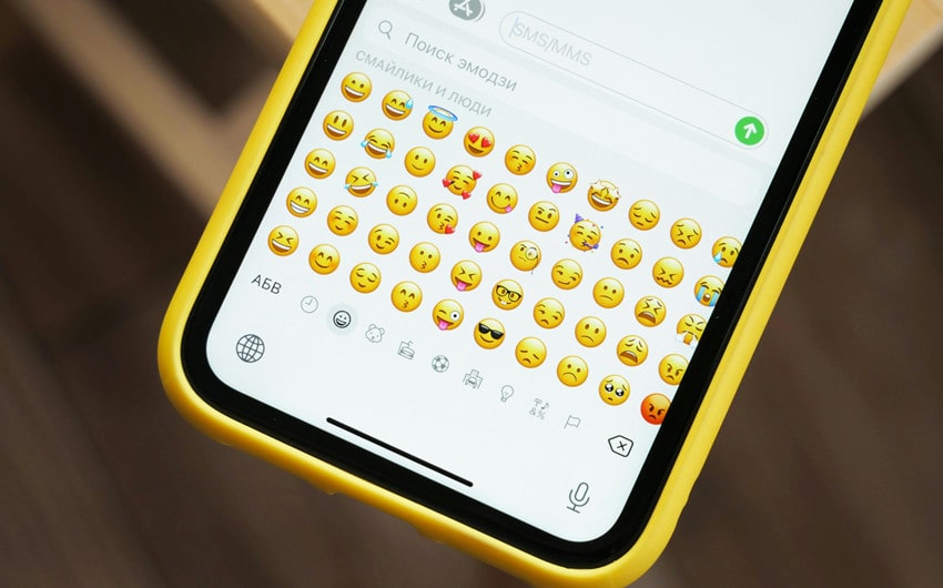 emoji message